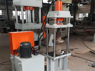 天津四柱液壓機 天津四柱液壓機